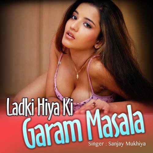 Pari Ek Bihari Sabape Bhari - Sanjay Mukhiya