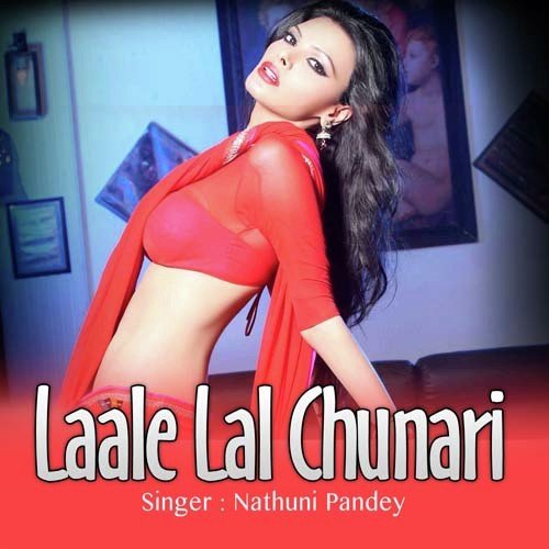 Maiya Ke Lal Chunariya - Nathuni Pandey