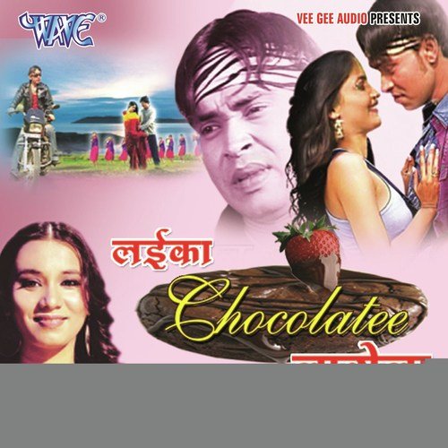 Hothwa Pe Laali - Kalpana