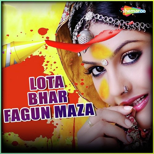 Burba Bhatar Koi - Divesh Dube, Manoj Manjul
