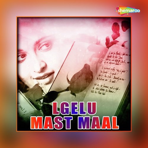 Kabtak Rahi Jawani Pe - Banti Babali