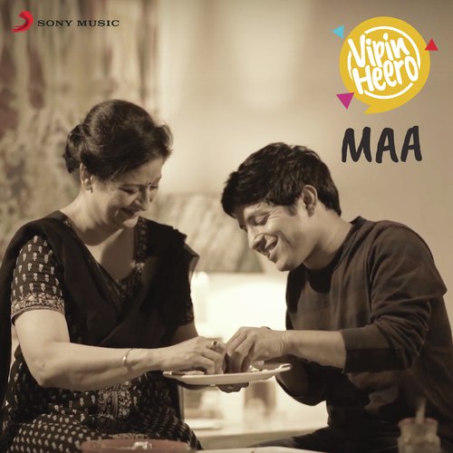 Maa - Vipin Heero