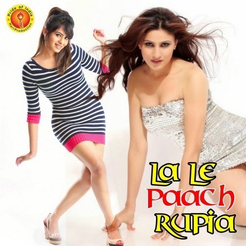 Pala Paral - Kumar Shantos