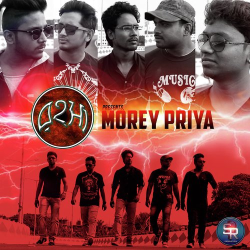 Morey Priya - Rahasya Bangla Band