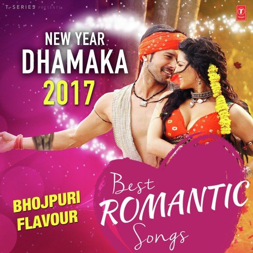 Le Chalal (From One Night Stand) - Farid Raja, Nayna