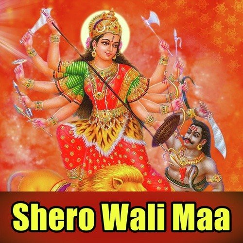 Aaya Aaya Maa Main Tere Bhawan - Baby Khushboo