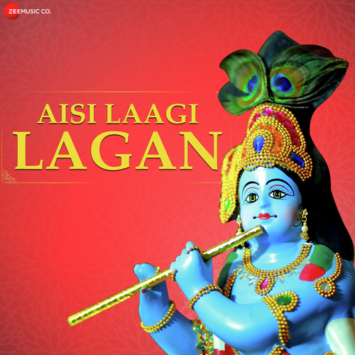 Aisi Lagi Lagan - Amjad-Nadeem