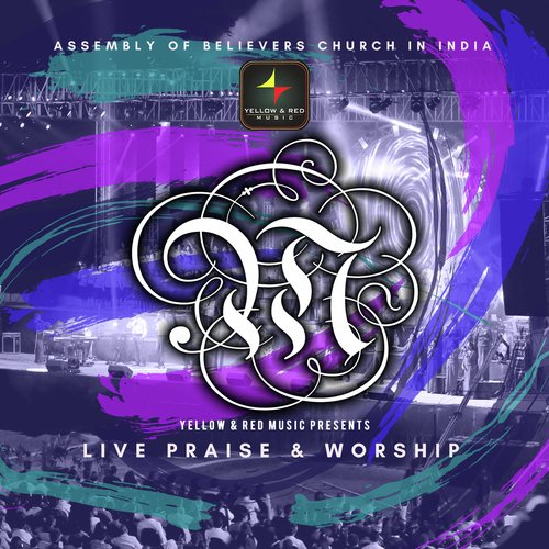 Marg Satya Aur Jeevan Yeshu Hai - Various Artists