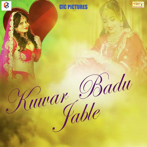 Ratbhar Maralas Bhatar Natiya - Various Artists