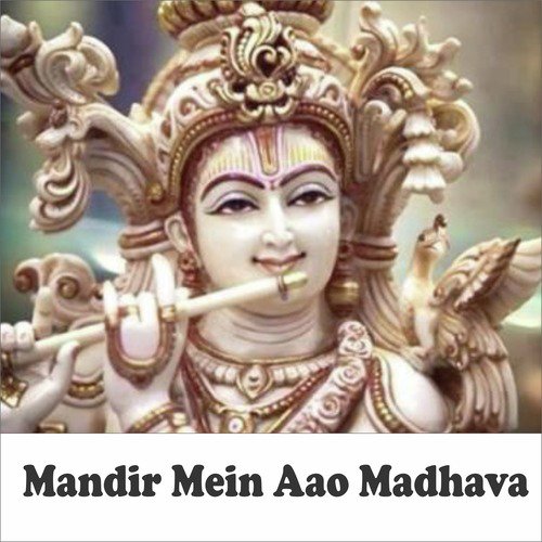 Aanand Hi Aanand - Anil Hanslas Bhaiya