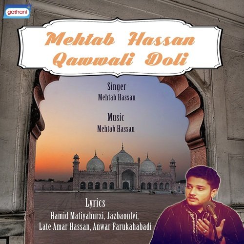 Quadra Kyakhak - Mehtab Hassan