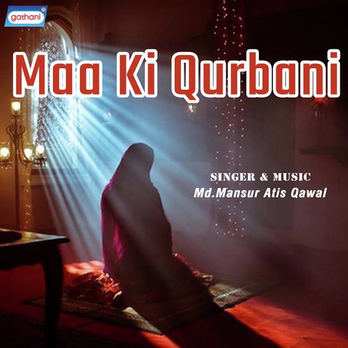 Gum Mujhe Mil Gaya - Md. Mansur Atis