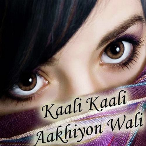 Murga Halal Kar Da - Tufani Yadav