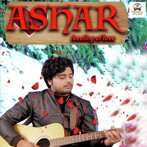Ashar - Tarun Panchal (TR Music), Ruchica Jangid