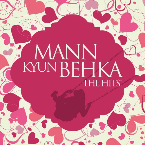 Surmayee Ankhiyon Mein - Various Artists