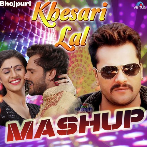 Aekar Deewana Mashup - Khesari Lal Yadav