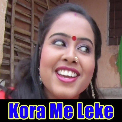 Ghunghata Uthaiba Naa Ta Paiba Ka Raja Jee - Naresh Chanchal, Amrita Dixit