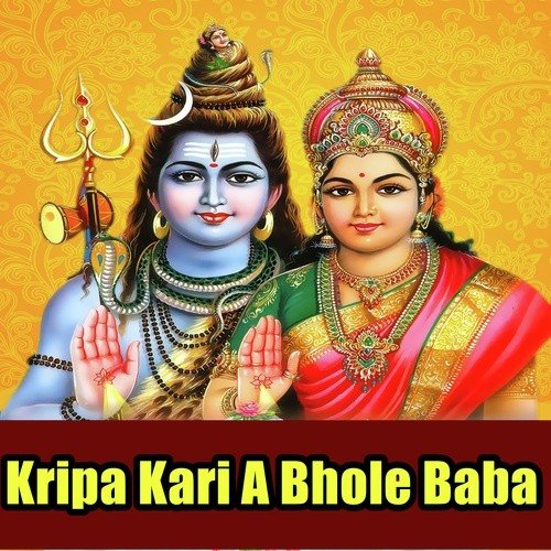 Kripa Kari A Bhole Baba - Govind Raj Akela