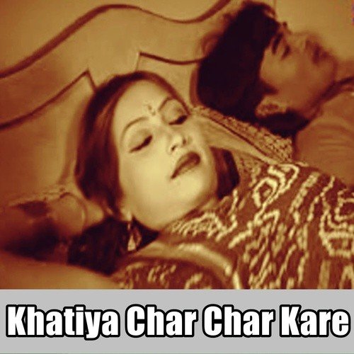 Kab Mili Hau Wala Khajana - Mukesh Kumar Muskan, Ravindra Kumar, Pintu Pardeshi, Khushboo Singh