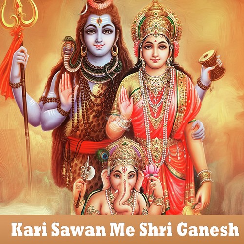 A Gaura Tohar Ka Hoi - Amrit Singh