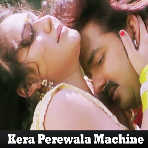 Bangal Ke Item Ha Machawlas Bawal - Rakshay Kumar