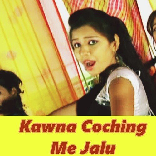 Sata Jan Panjara - Amrita Dixit, Pintu Lal Yadav