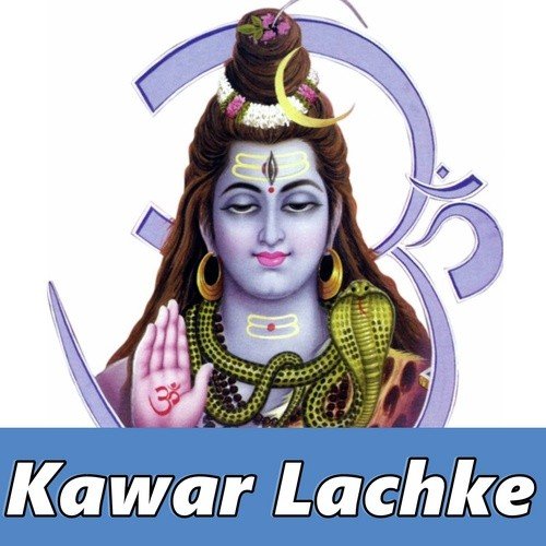 Bhar Di Jholawa Ke Khali - Raj Gatt