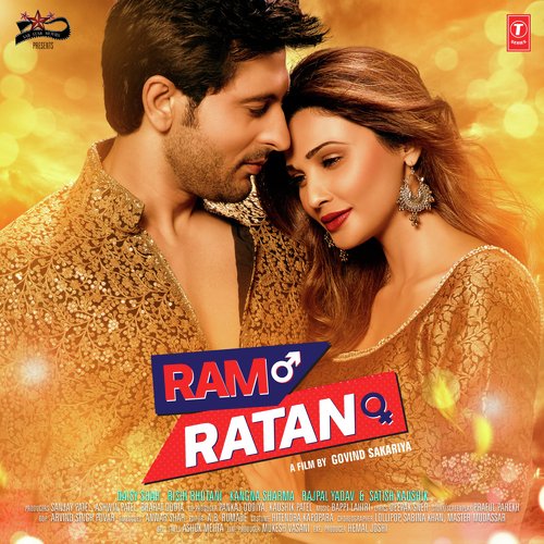 Jal Jal Jal Rahi Hain Raatein - Maaz Weaver