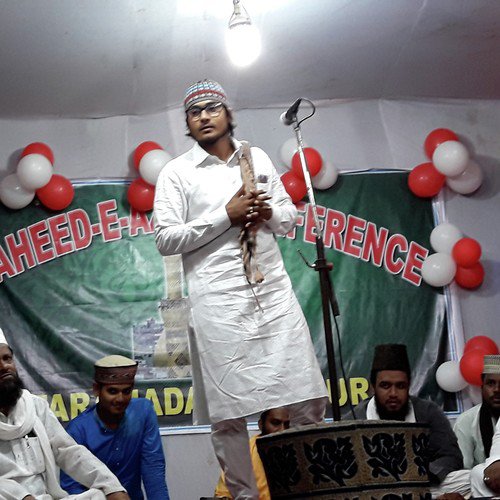 Mujhko Taiba Nagar Ka Pata Mil Gaya - Nadeem Raza Faizi Madhupuri
