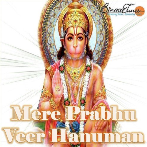Jai Hanuman Gyan Gun Sagar - Shiv Nigam