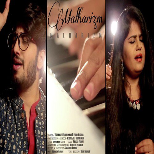 Malharizm - Vishwajeet Borwankar