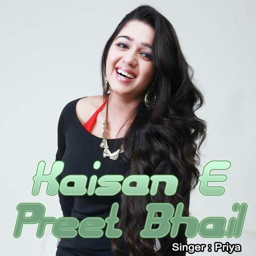 Preet Tu Kail - Priya
