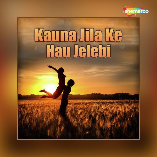 Bich Bajriya Najriya - Chotu Kumar, Mantu Rai
