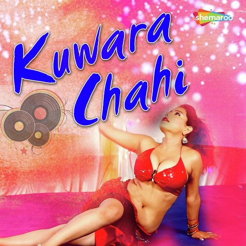 Suna Suna - Various Artists
