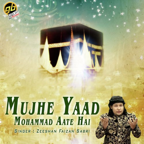 Jo Mangna Hai Manglo Mere Hussain Se - Zishan Faizan Sabri