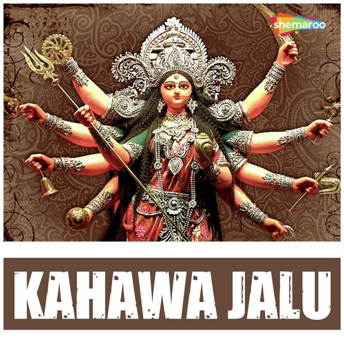 Joginiya - Madhav Giri, Neha Chauhan