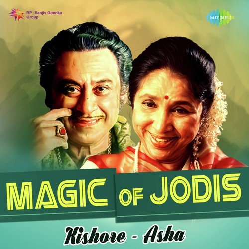 Pyar Ka Dard Hai (From Dard) - Various Artists