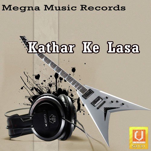 Lahangwa Mein Ac - Pritam Kr Nifikra