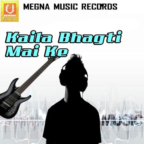 Mai Daleli Dera - K.K. Pandit