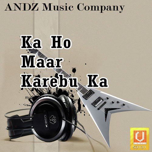 Kaise Kahin - Mukesh Marshal