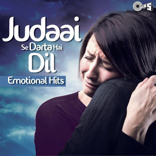 Haan Judai Se Darta Hai Dil  (Kareeb) - Ravi