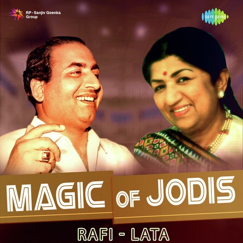 Ab Aan Milo Sajna (From Aan Milo Sajna) - Various Artists