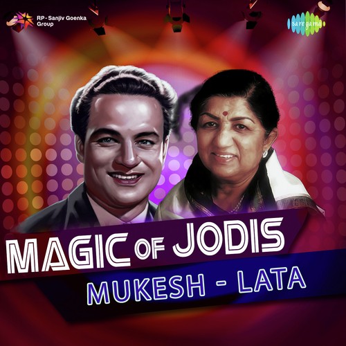 Ichak Dana Beechak Dana (From Shree 420) - Various Artists