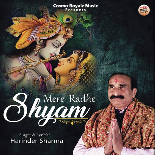 Hey Govind Hey Gopal - Charan Thakur