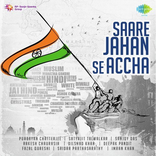 Saare Jahan Se Accha - Shreya Ghoshal, Sunidhi Chauhan, Benny Dayal, Vishal Dadlani, Clinton Cerejo