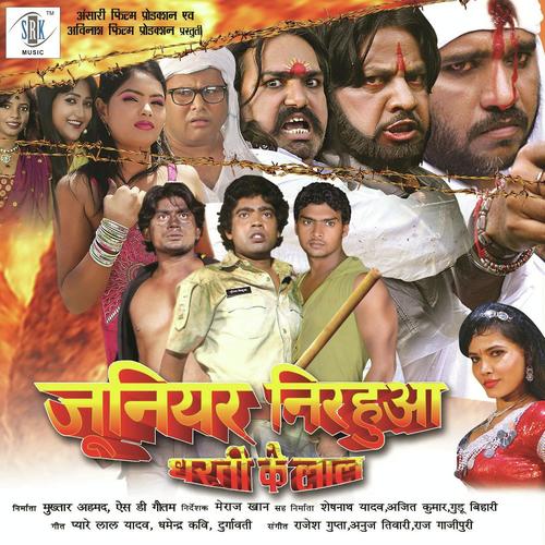 Nik Lagelu - Raj