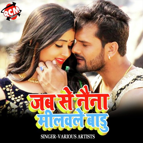 Jani Kari Manmani - Various Artists