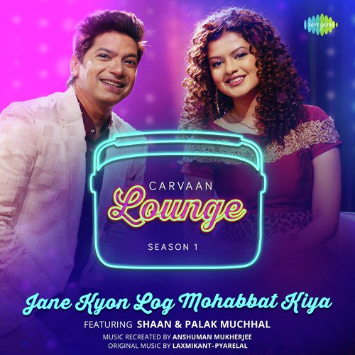 Ek Ladki Bheegi Bhagi Si - Carvaan Lounge - Nandini Srikar, Sandesh Sandilya, Abhijit Vaghani, Akhil Sachdeva, Vishal-Shekhar
