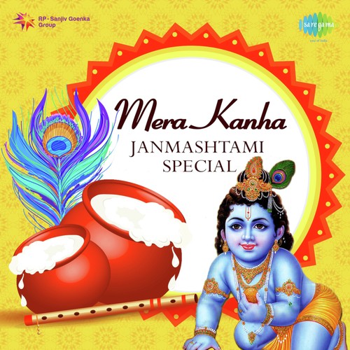 Kaun Kehte Hain - Various Artists