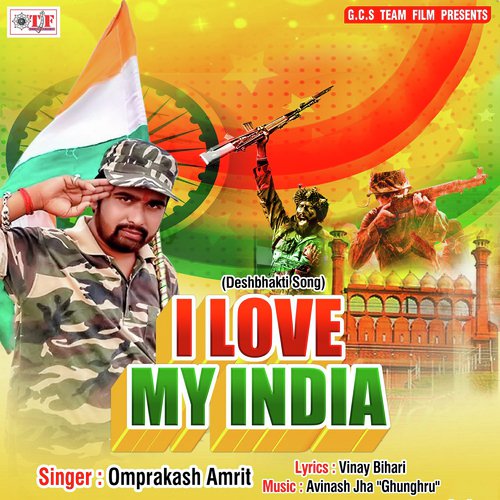 Deshwa Mahan Hindustan Janeni - Jai Singh